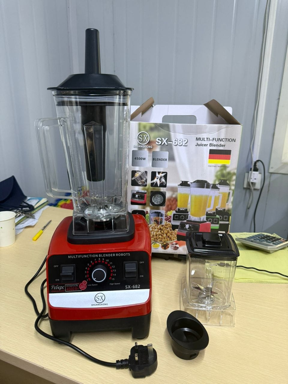 Sx blender 4500w